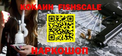 прущая мука Абакан