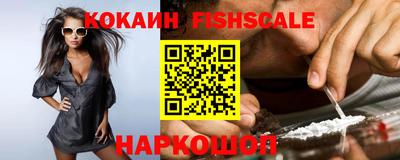 мефедрон Азнакаево