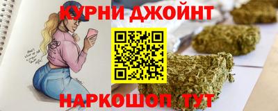 мефедрон Азнакаево