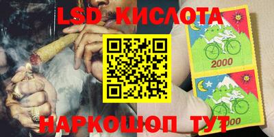 мефедрон Азнакаево