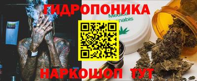 прущая мука Абакан