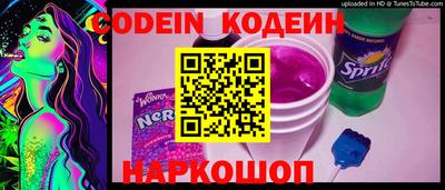 прущая мука Абакан