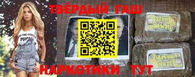 прущая мука Абакан