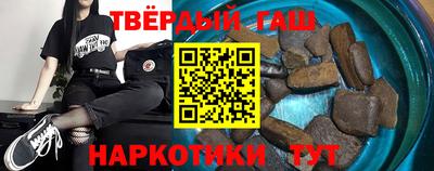 мефедрон Азнакаево